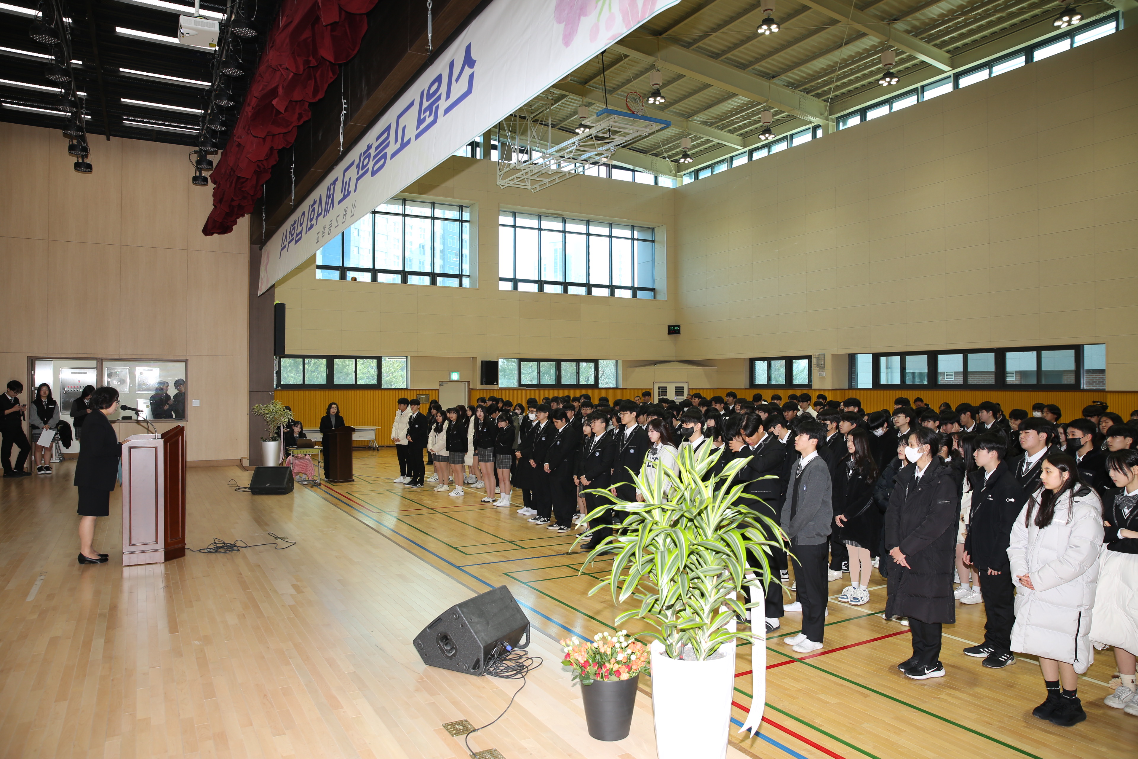 2024학년도 제4회 입학식 행사_006 사진